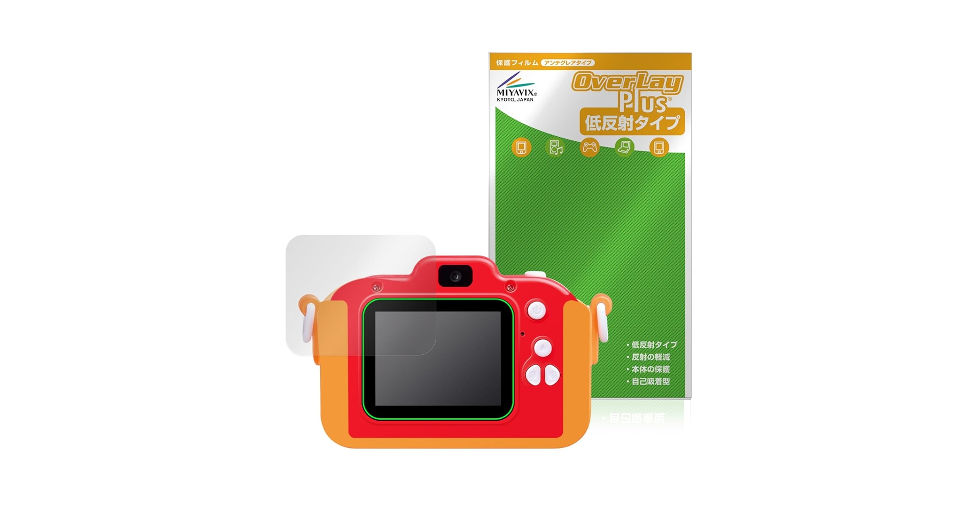 レア アンパンマンフィルムカメラ 未使用品》《送料無料》⭐︎FUJIFILM nexia Q1 アンパンマン